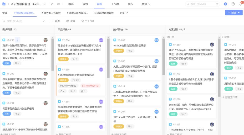 8个值得信赖的企业私有云盘供应商推荐