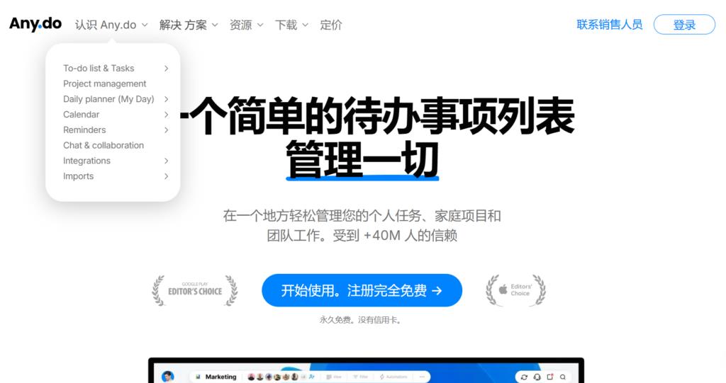 如何选择适合企业的2024年HRMS人力资源管理软件？