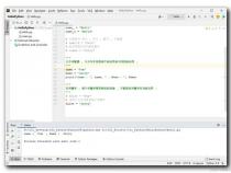 python标识符的命名规则是什么